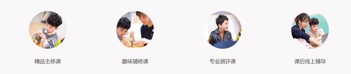 温斯顿   1222.jpg