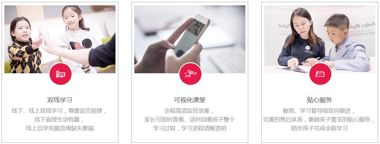 宣传3.jpg