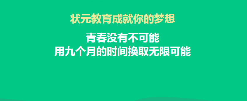 QQ20240913-093714.png