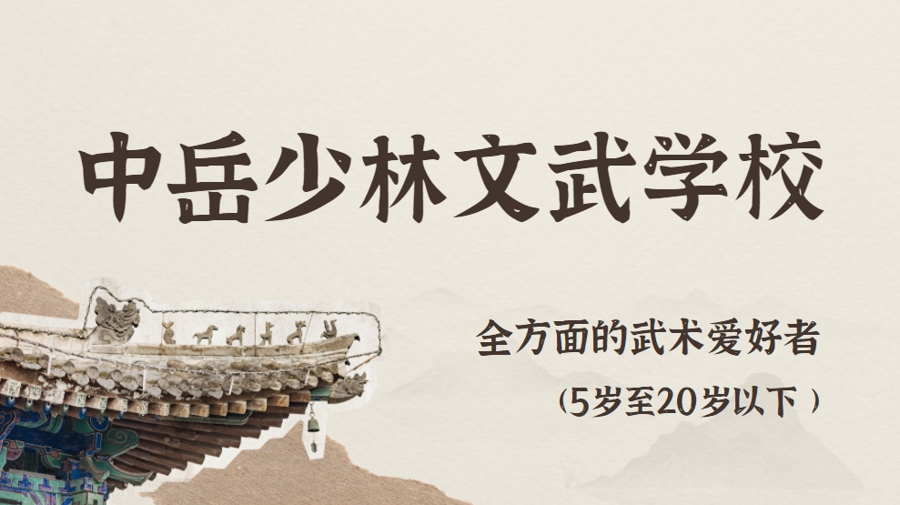 微信截图_20250414100136.png