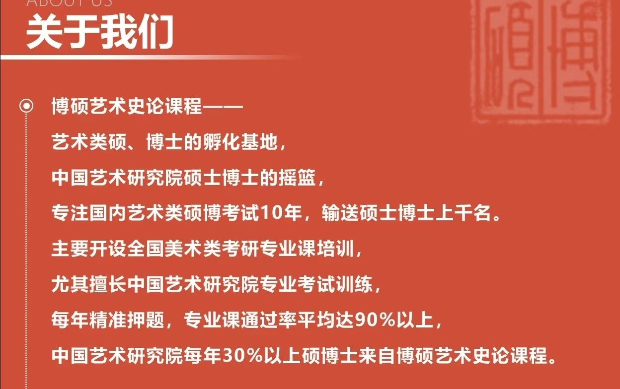微信截图_20250423134820.png