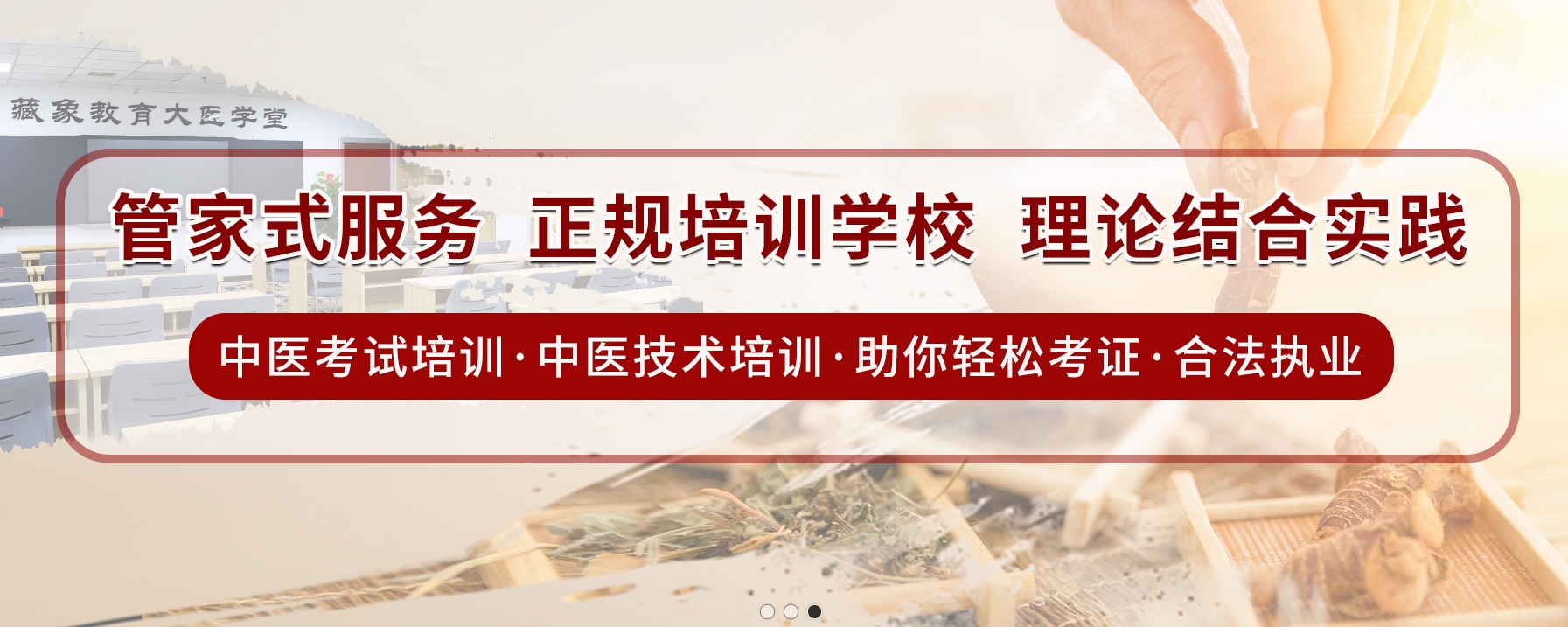 版面1.png