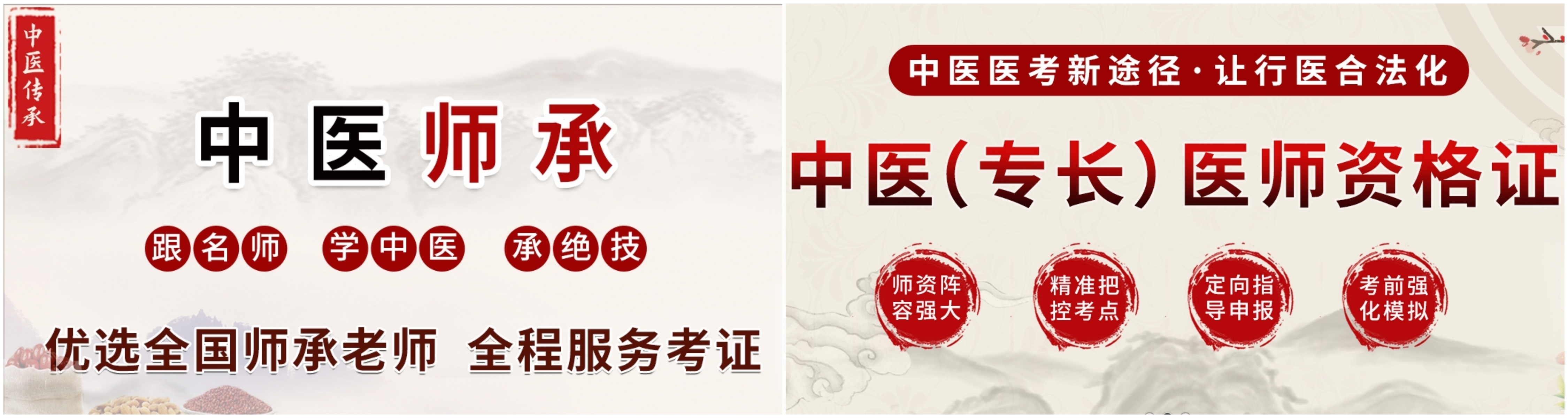 课程.jpg