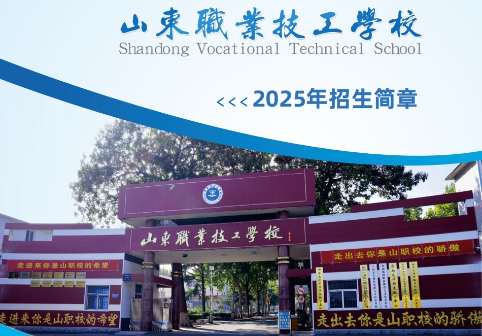 微信截图_20250514090219.png