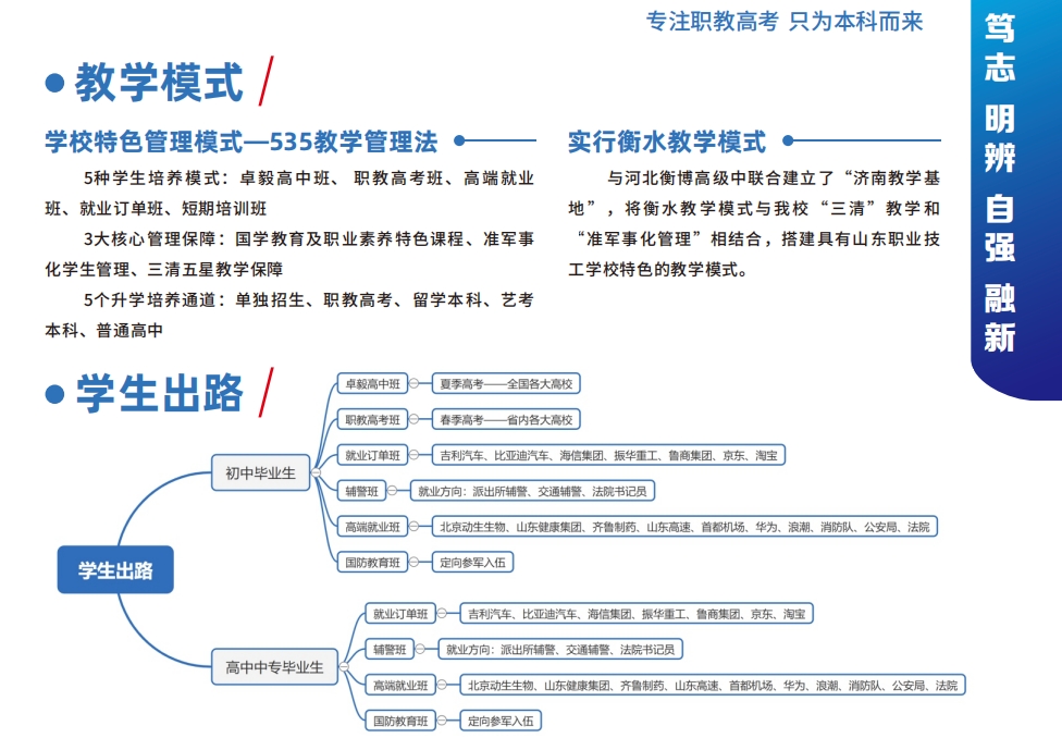 微信截图_20250514085404.png