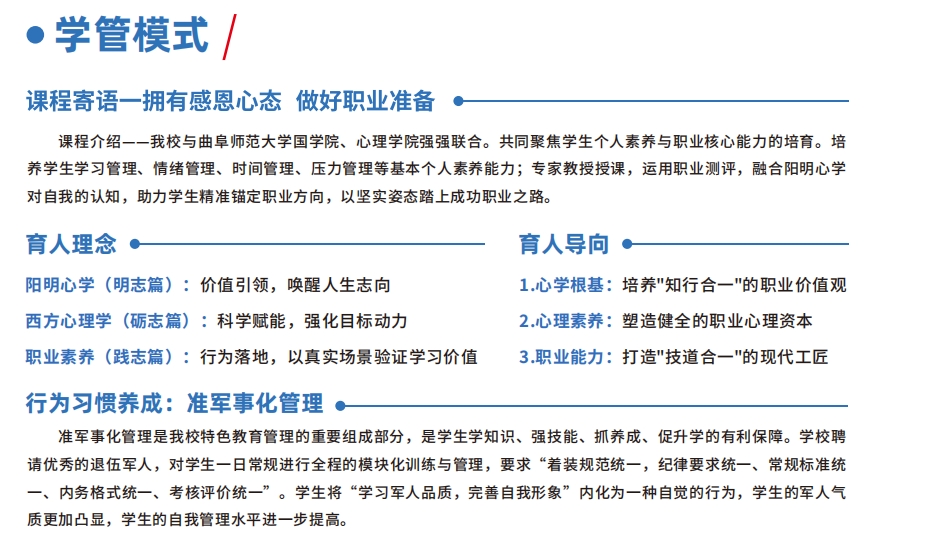 微信截图_20250514085421.png