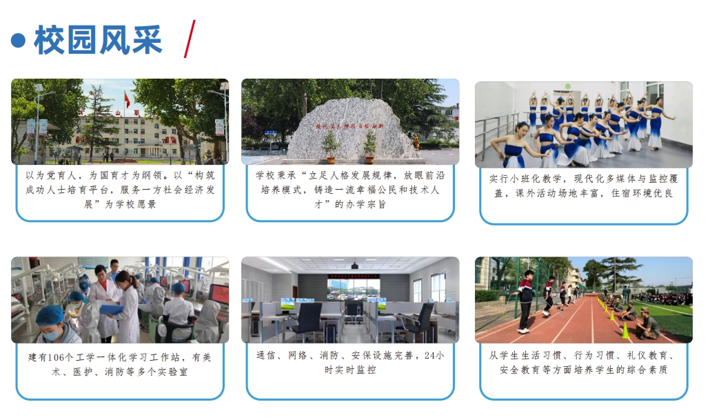 微信截图_20250514085447.png