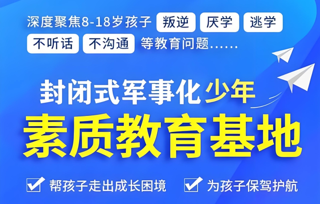 版图.png