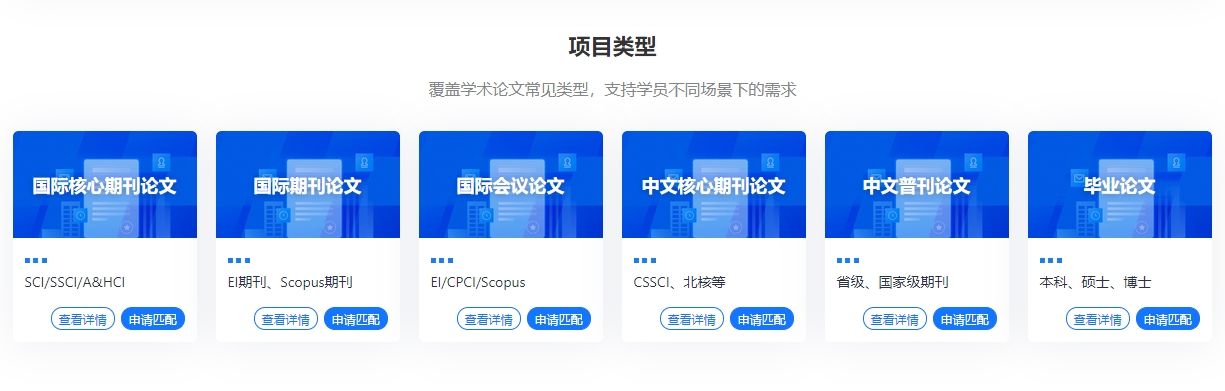微信截图_20250516092021.png