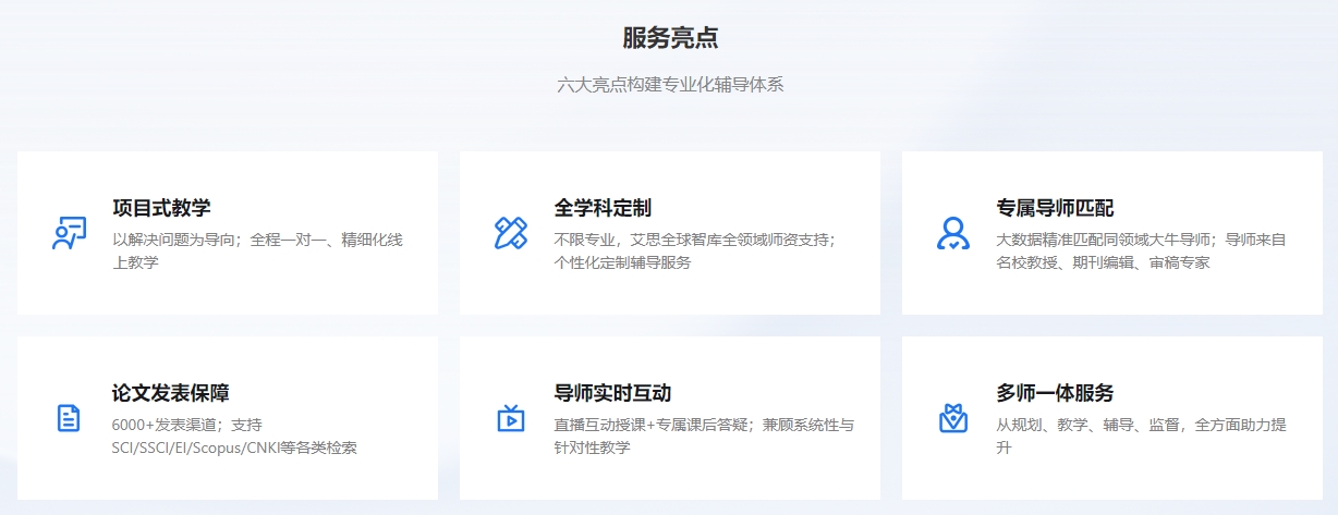 微信截图_20250516092118.png