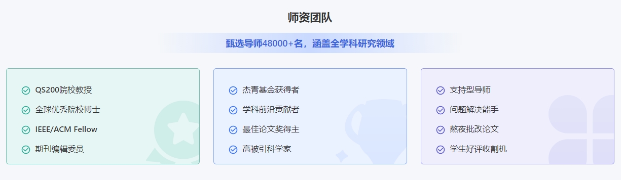 微信截图_20250516092425.png