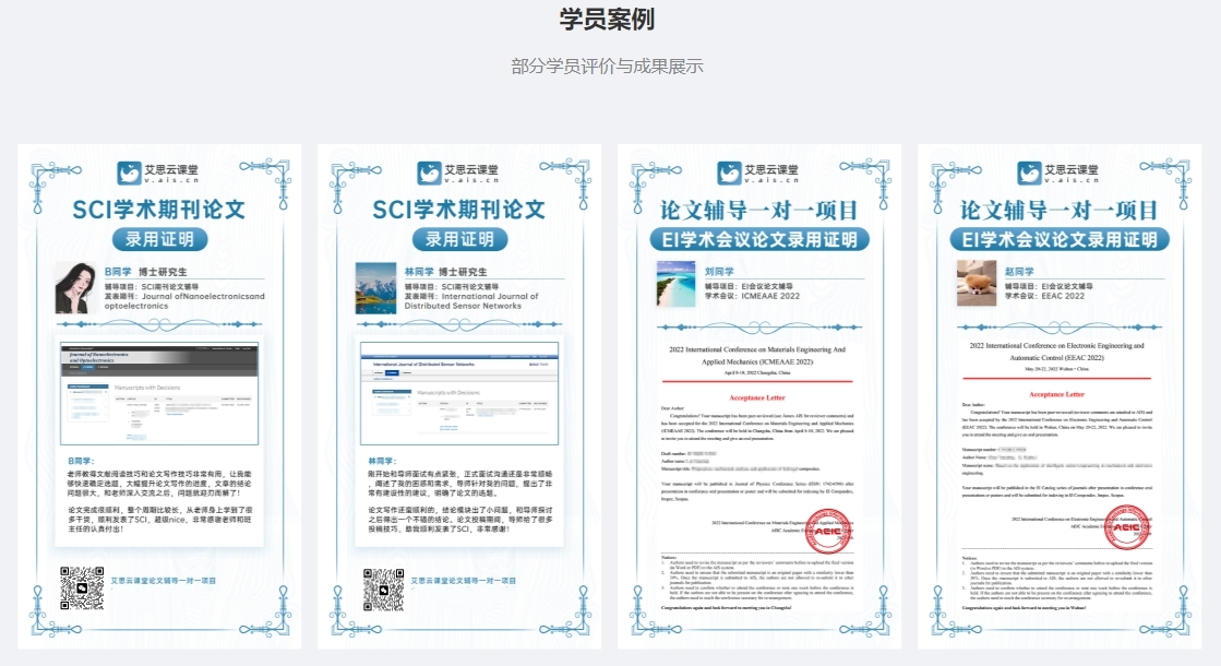 微信截图_20250516092204_副本.jpg