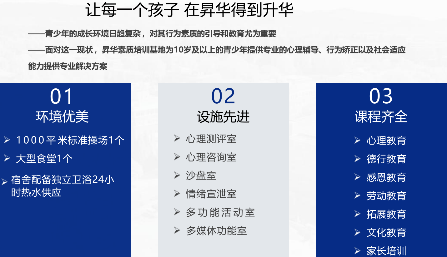 QQ20250516-085853.jpg