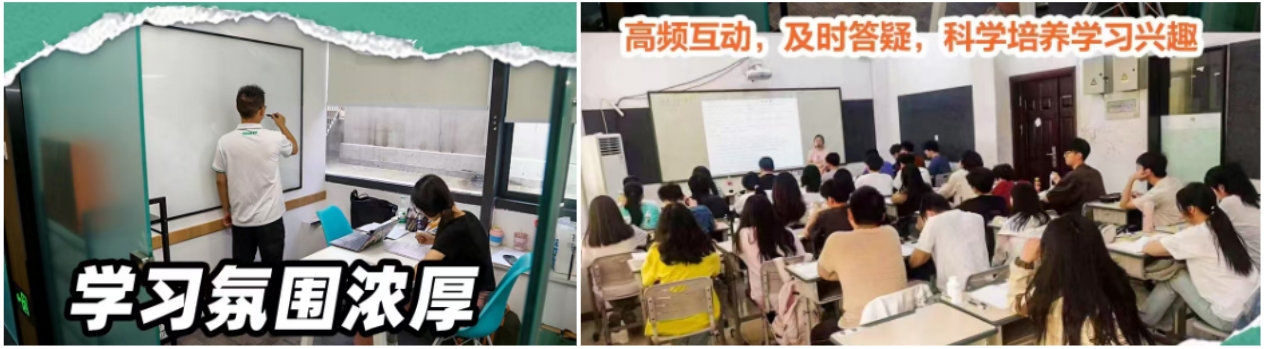 高三冲刺1.3.png