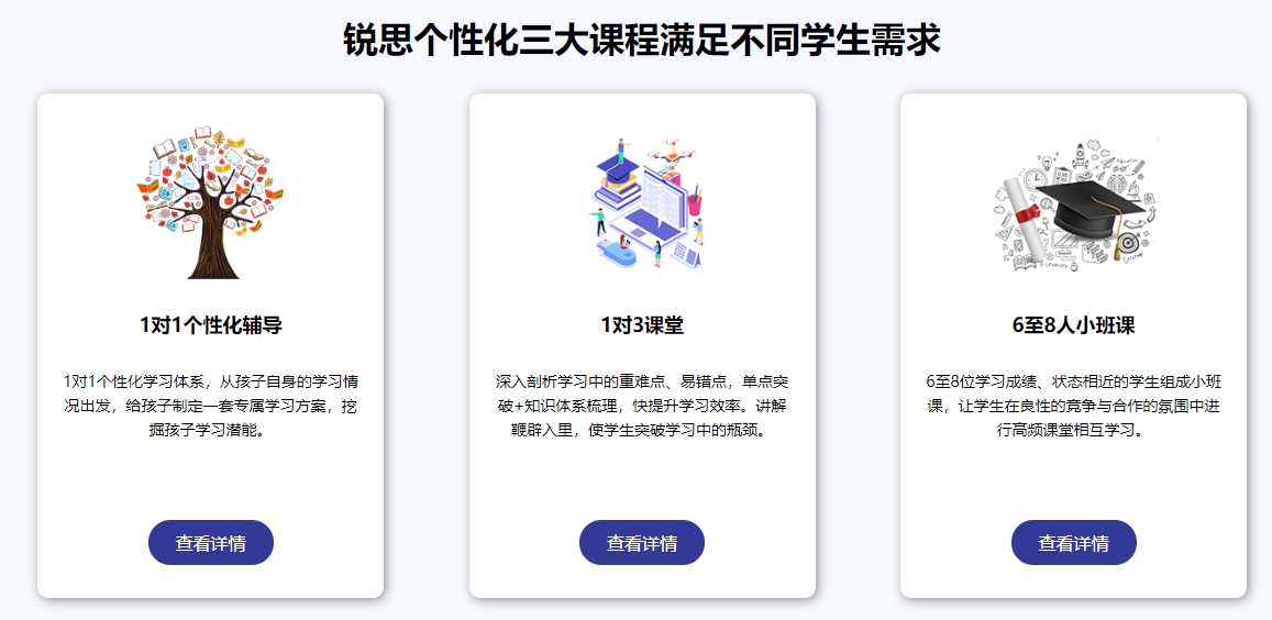 微信截图_20250520084009.png