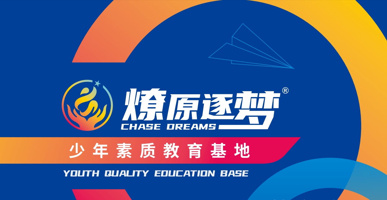 版图.png