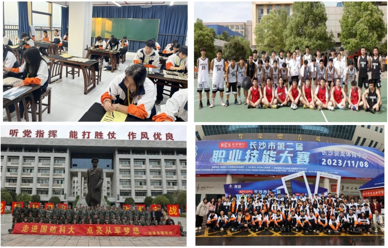 微信截图_20250521143446.png