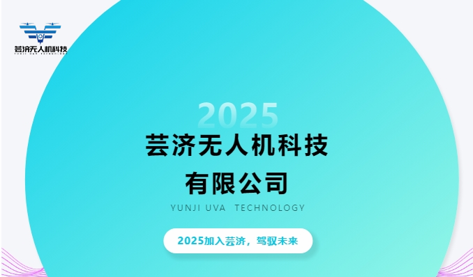 版面1.png