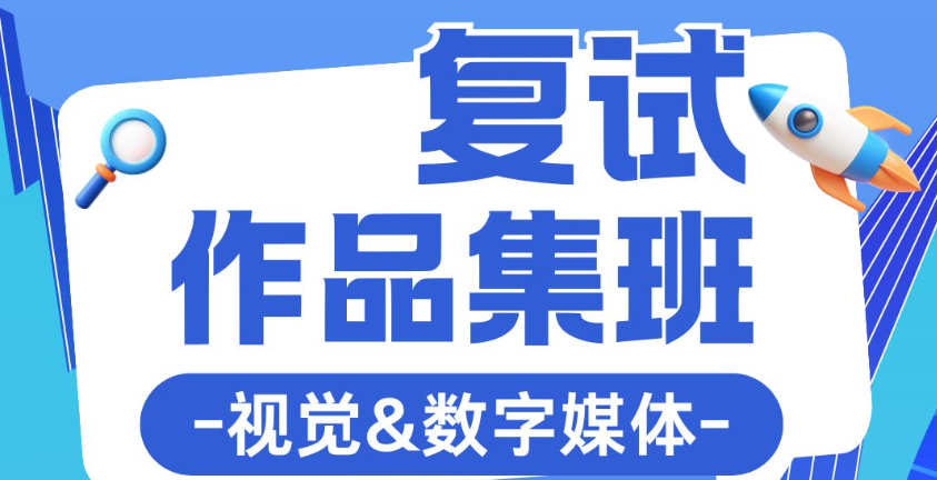 做品集1.jpg