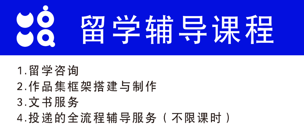 留学1.jpg