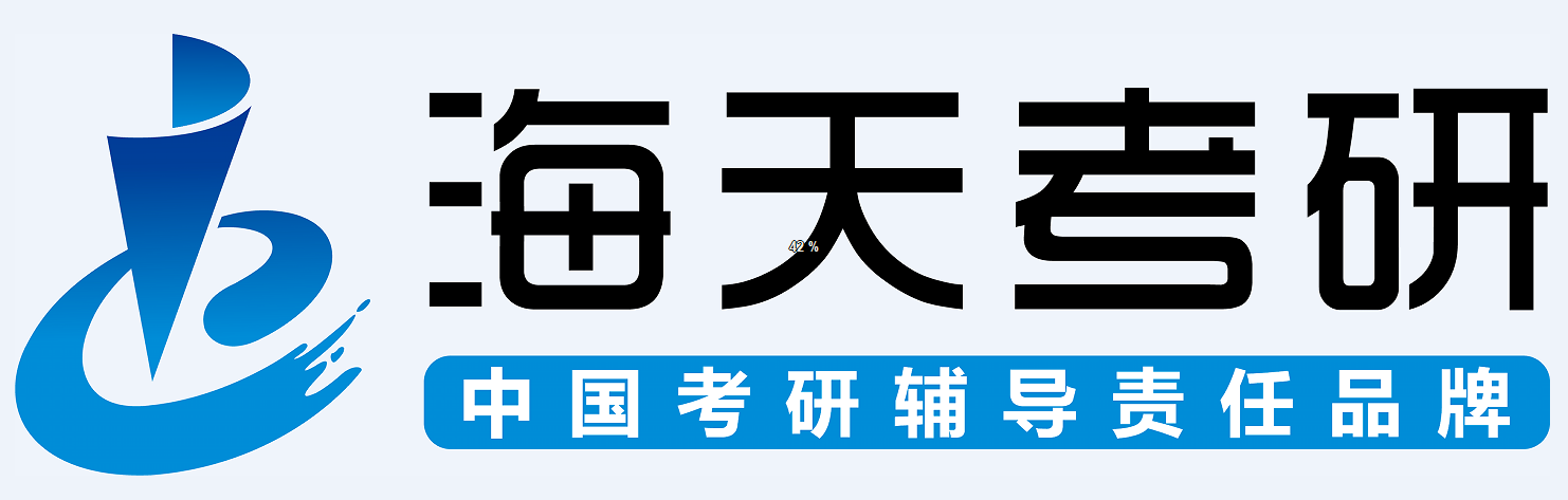 推荐机构