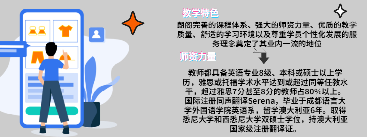 作业学习清单点击入口胶囊banner (1).jpg