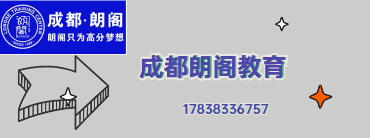 作业学习清单点击入口胶囊banner.jpg