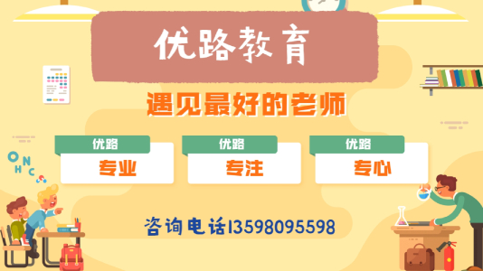 2021年安徽报考造价师，平时工作较忙如何短期备考呢？.jpg