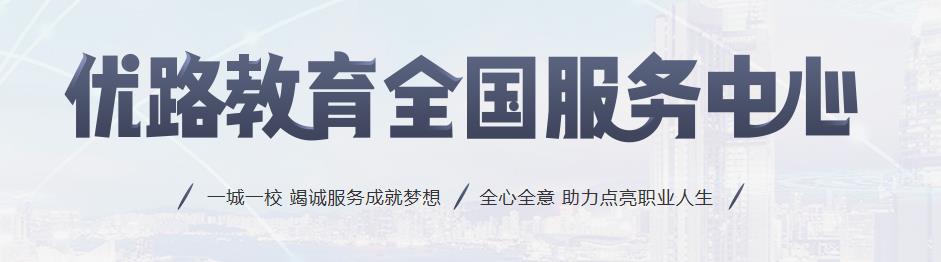 2021年安徽报考造价师，平时工作较忙如何短期备考呢？.jpg