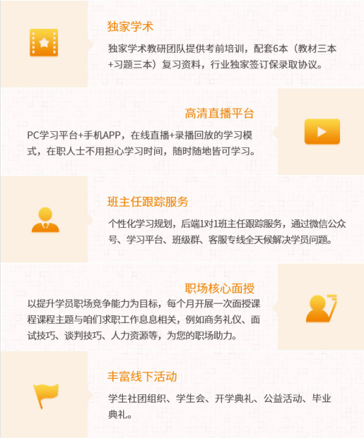 2021广东深圳成考，自考，学历文凭能具体说下不同之处吗？.png