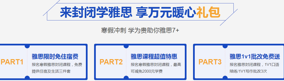 学为贵3.png