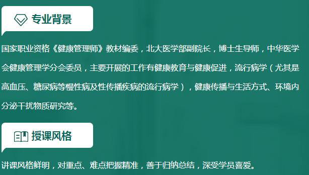 王培玉845.png