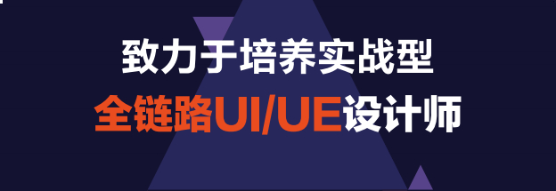 ui首图.png