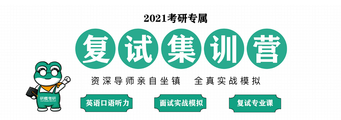 QQ截图20210324085255.png