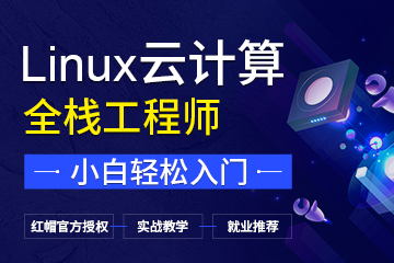 云计算banner360-240.jpg