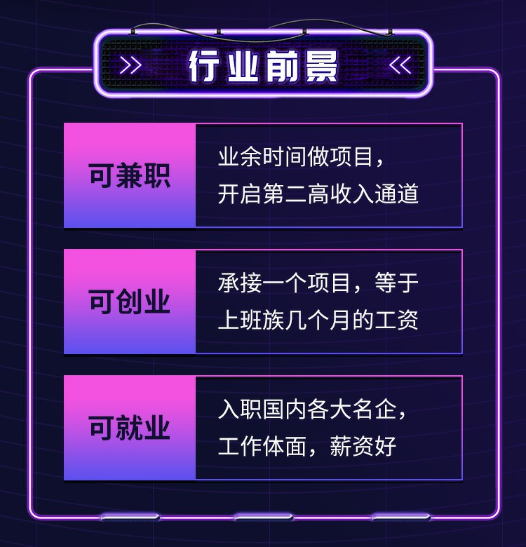 1631003657328886.jpg 下载2.jpg