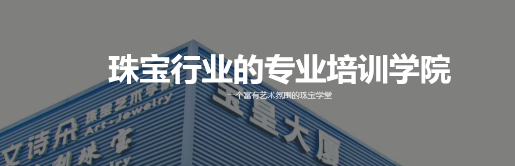 1631089072103091.png 版纳.png