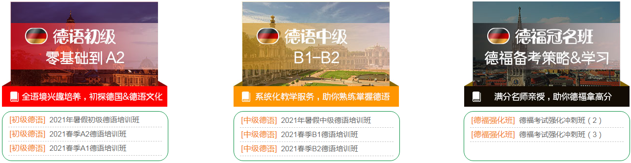 QQ截图20210909144854.png