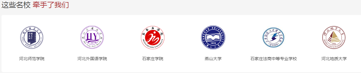 QQ截图20210902141006.png