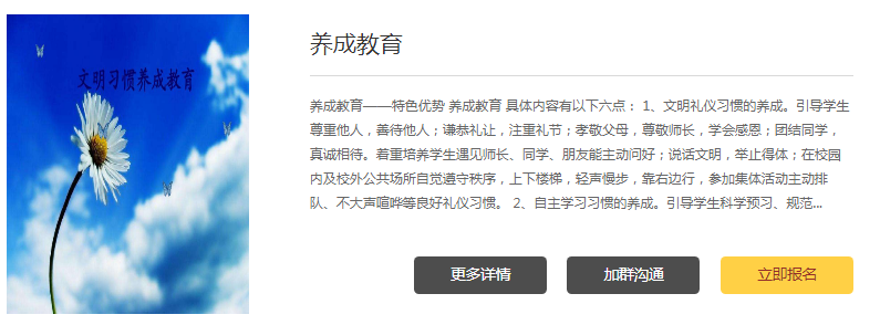 QQ截图20220308110523.png