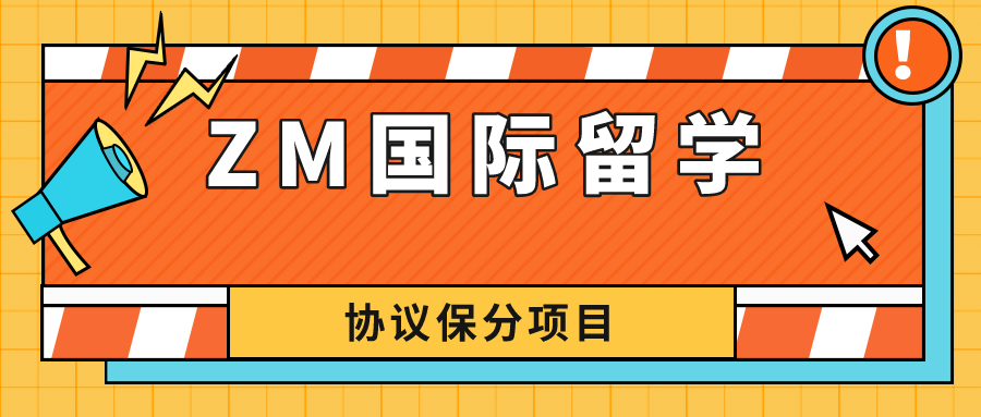 默认标题_公众号封面首图_2022-03-18 14_11_36.png