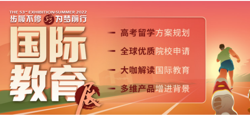 QQ截图20220629150611.png