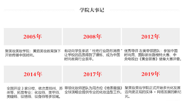 QQ截图20220630153102.png