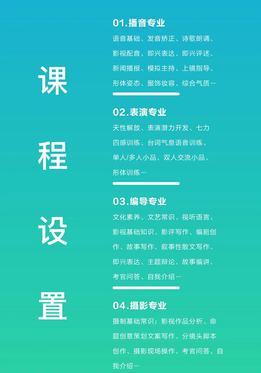 QQ截图20220708084933.png