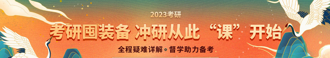 QQ截图20220712151115.png