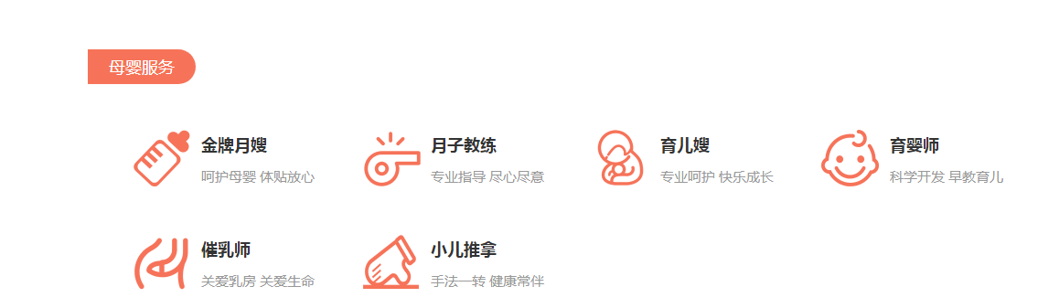 QQ截图20220712164041.png