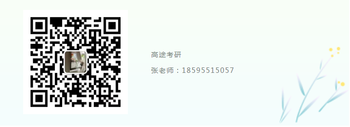 QQ截图20220808102429.png