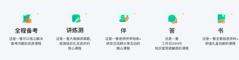 QQ截图20220815153420.png