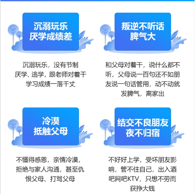 QQ截图20220830141448.png