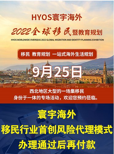 QQ截图20220914140951.png